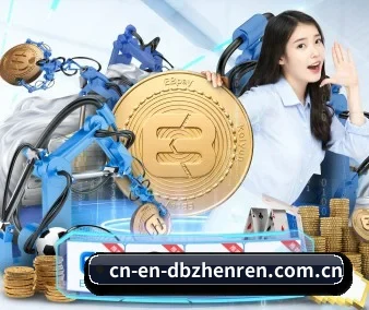 DB真人 APP(dbzhenren)